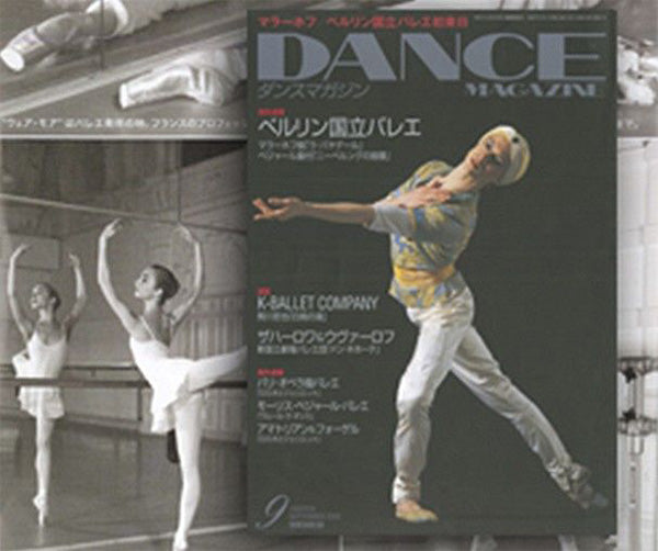 <strong>International influence</strong>